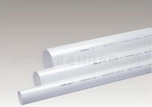 建筑排水系統的可靠選擇 PVC-U管材與橡膠塑料的綜合應用